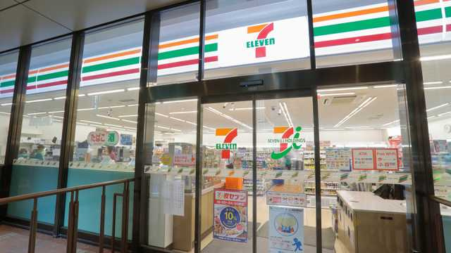 アーバイル池袋EASTの周辺|コンビニ