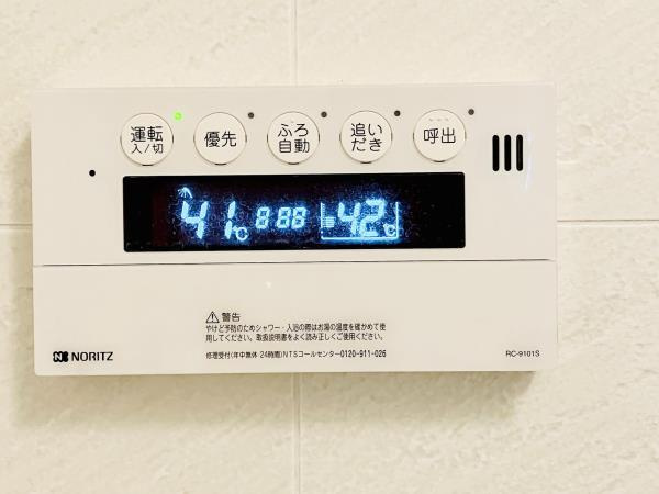 ヴィンテージ中目黒の設備