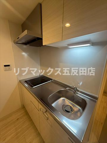 【キッチン】ラシクラス西大井