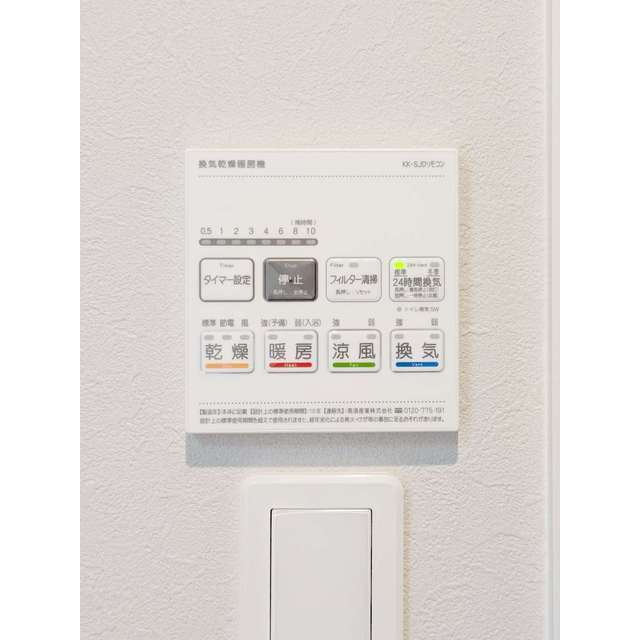 メモラ池袋の内装