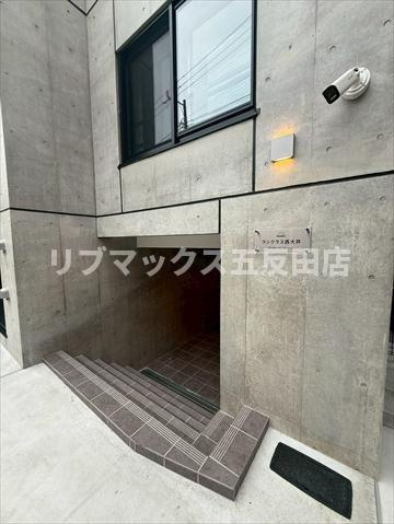 【駐車場】ラシクラス西大井