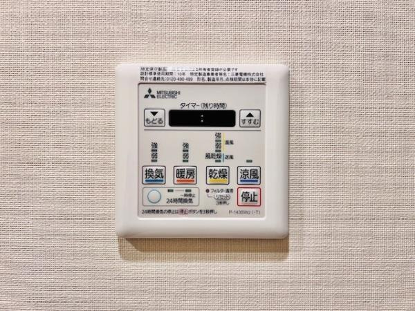 Ｂｒｉｌｌｉａ　ｉｓｔ　両国の設備