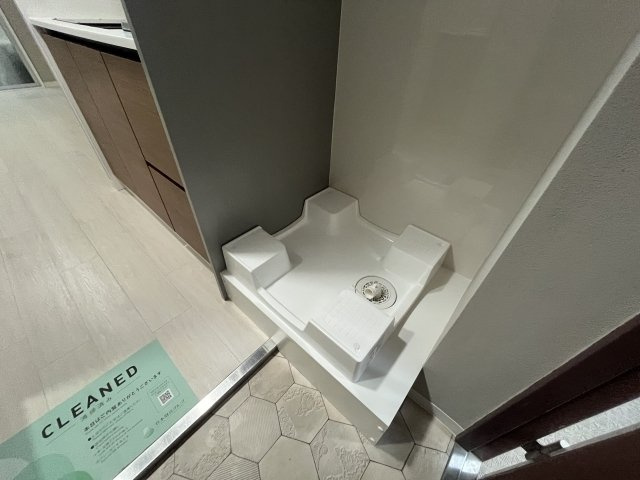 ユースフル田園調布の設備|室内洗濯機置場