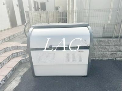 【その他共用部分】 | ソルナクレイシア三鷹 | 共用ゴミ置き場です。