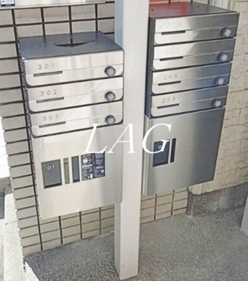 【その他共用部分】 | パレスニシュウ | 集合ポストです。