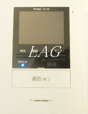 【セキュリティ】 | アーバンウェイル田端 | モニター付きインターホンになります。