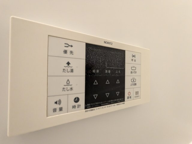 ベルジューレ高輪の設備