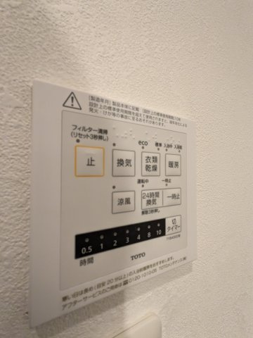ベルジューレ高輪の設備