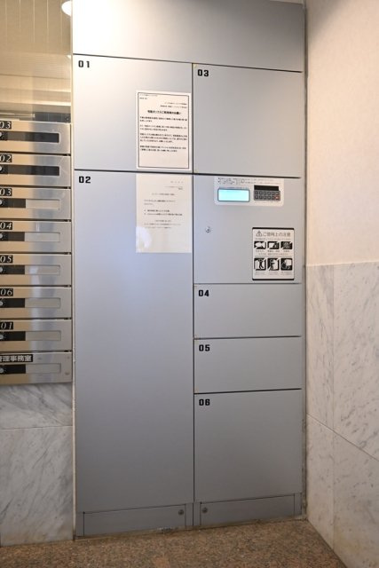 イトーピア白金ステーションプラザのその他共用部分|宅配BOX