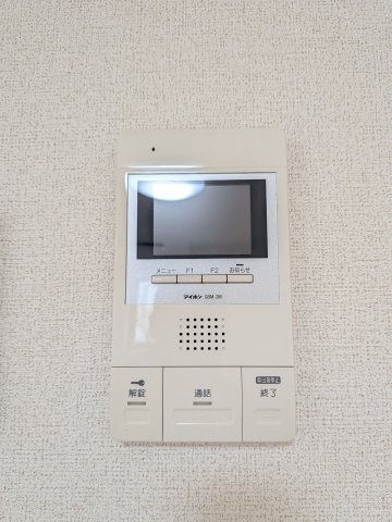 ミリオンベルのセキュリティ