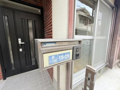 【設備】 | 林1丁目戸建