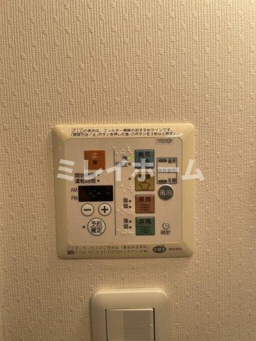 アーバンエムズの設備