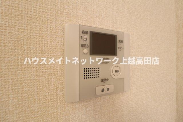 インサイドモートのセキュリティ|モニターホン