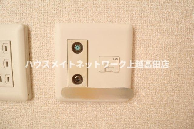 インサイドモートのその他|ネット無料