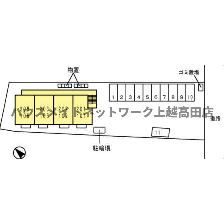 インサイドモートの区画図|配置図