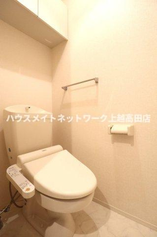 インサイドモートのトイレ|温水洗浄暖房便座