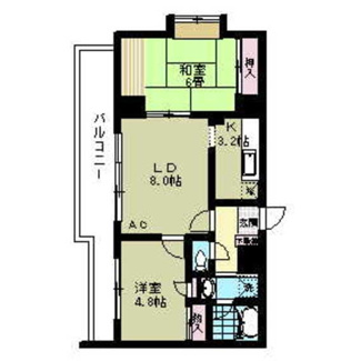 【間取り】 | ストークマンション