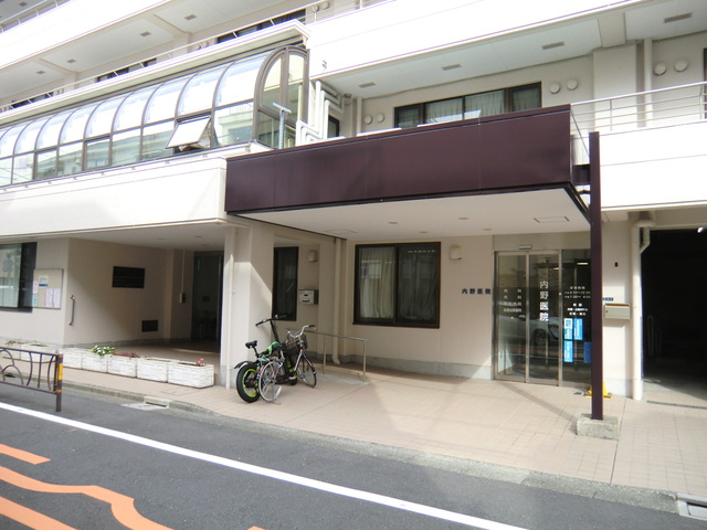 ベルメゾンＳのその他|内野医院