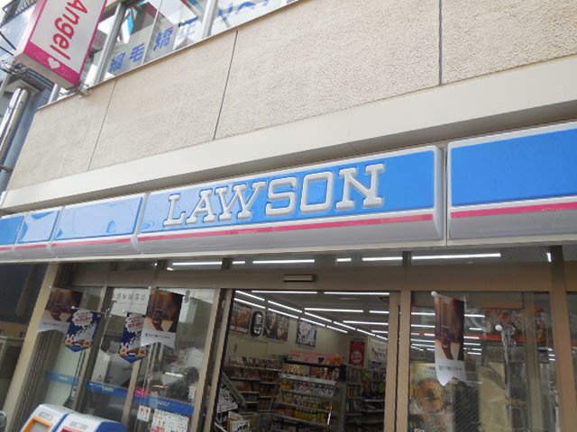ベルメゾンＳのその他|ローソン荏原中延駅前店