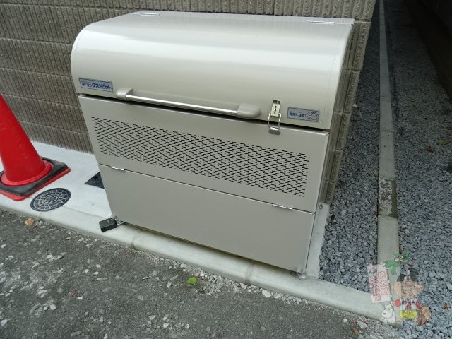 エカロッテンのその他共用部分