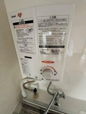 【設備】 | ファミール清水