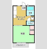 メゾンアルテミスB棟の画像