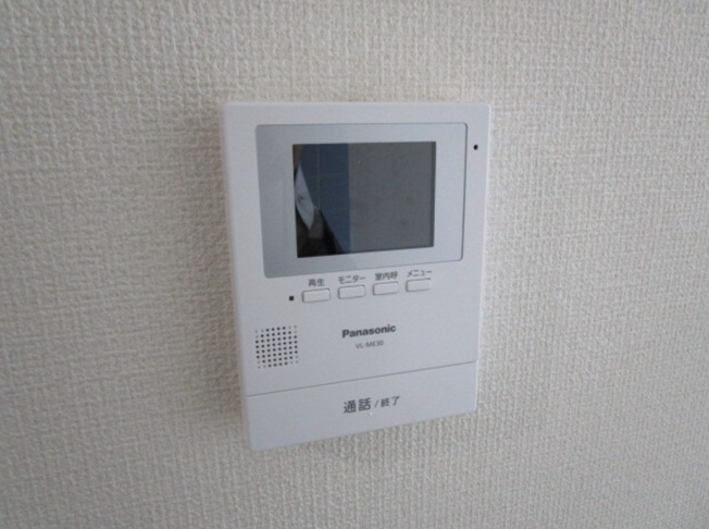 【セキュリティ】