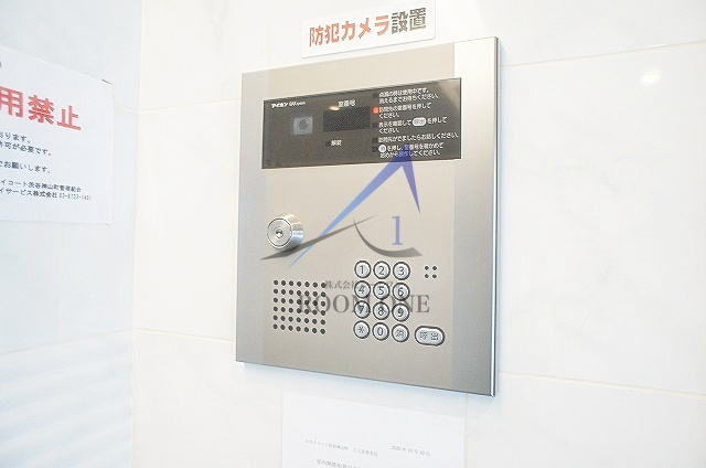 スカイコート渋谷神山町のセキュリティ|オートロックです。