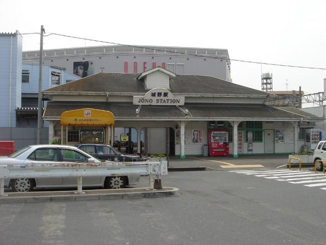 【周辺】 | 城野駅(JR　日豊本線)まで489ｍ