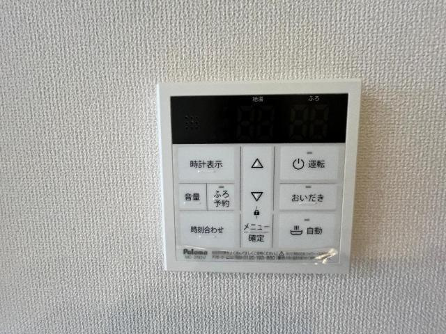 【その他】 | ＳＨＩＺＵＫＡ　ＢＬＤＧ | その他