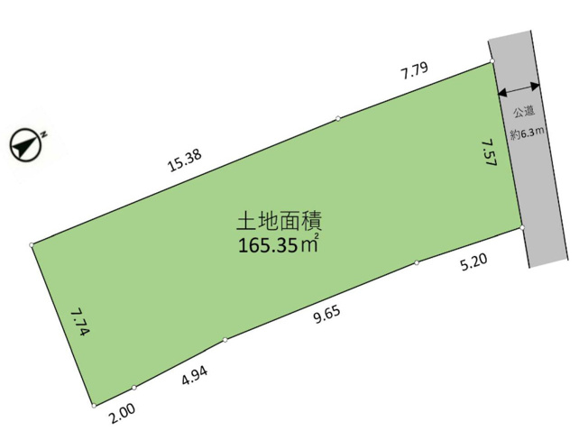 【土地図】