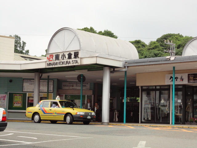 【周辺】 | プランドール　リサ | 南小倉駅(JR　日豊本線)まで1,634ｍ