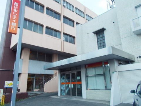 【周辺】 | エクスクルーシブⅡ | 西日本シティ銀行まで1200m
