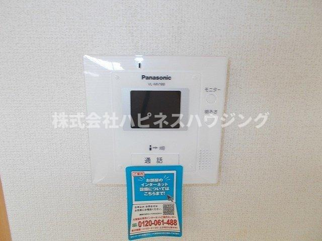 クラールのセキュリティ