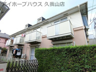 杉並区久我山４丁目のアパートの画像