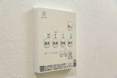 【設備】 | Tidy西小倉 | 写真は類似です。