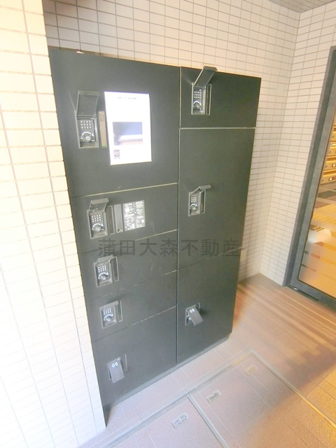 コスモリード蓮沼のその他共用部分|宅配BOX