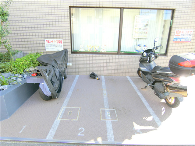 コスモリード蓮沼のその他共用部分|バイク置き場