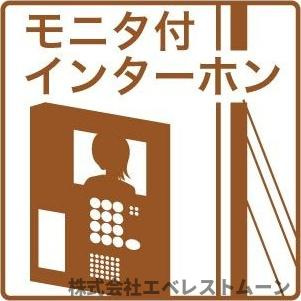 エスフィオーレのその他
