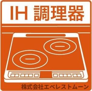 エスフィオーレのその他