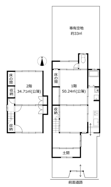 岡崎円勝寺町京町家の間取り