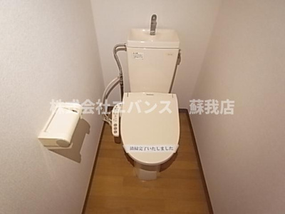 【トイレ】 | 本町アンディ | 清潔感のあるトイレです