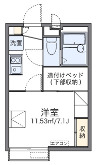 【間取り】 | ネオライフ江古田Ⅱ