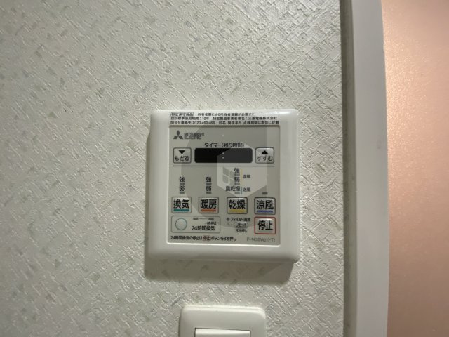 フォレストグレイス高井田1のその他