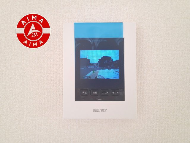 鳥栖市田代本町第3-4棟（3号棟）のセキュリティ|外出中も来訪者をカラー画面と音声でしっかり録画します。在宅時にも鮮明なモニターでしっかり相手を確認できます！