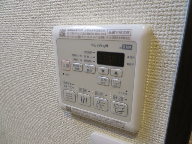 フジパレス若江岩田の設備
