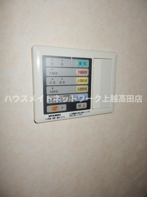 プレム南高田の設備|給湯パネル（参考同型202号室室内写真）