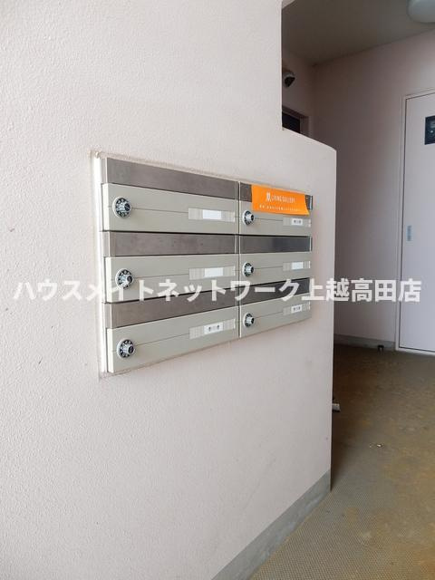 プレム南高田のその他共用部分|集合ポスト