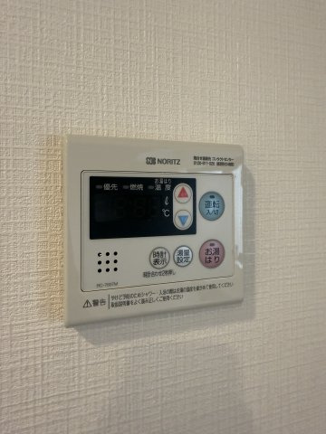【その他】