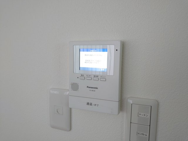 【セキュリティ】 | 渋谷2丁目戸建